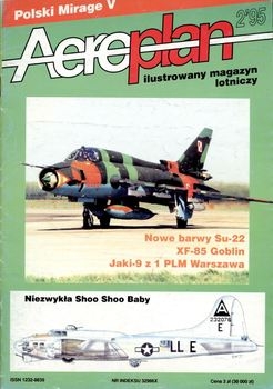 Aeroplan 1995-02 (04)