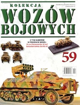 15cm Panzerwerfer 42 auf Selbstfahrlafette Sd.Kfz. 4/1 (Kolekcja Wozow Bojowych 59)
