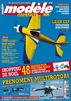 Modele Magazine 2014-12 (759)