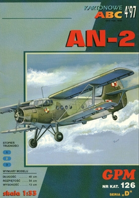 Легкий транспортный самолет Ан-2 [GPM #126]