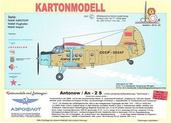 Antonov An-2 S [Kartonmodell Verlag]