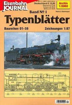 Eisenbahn Journal Archiv: Typenblatter 1
