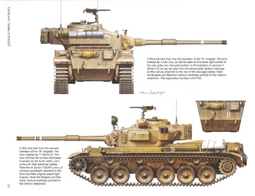 Centurion Tanks of the IDF, Shot Kal Alef, Vol.3