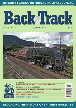 Back Track 2015-03 (Vol.29 No.03)