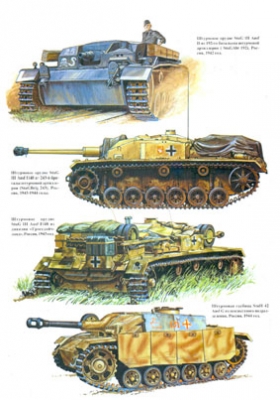   26. Panzer Color.     .  4