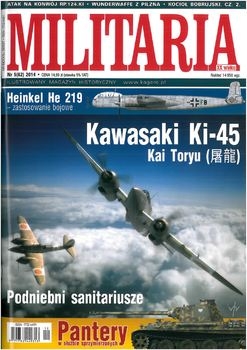 Militaria XX Wieku 2014-05 (62)