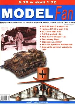 Model Fan 2003-12