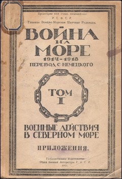    1914-1918 ..  1.     . 