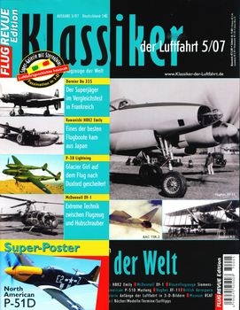 Klassiker der Luftfahrt 2007-05