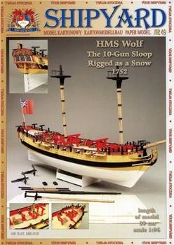 Shipyard  49 - HMS Wolf 1752