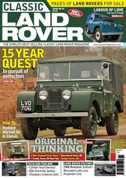 Classic Land Rover 2015-05
