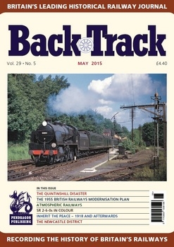 Back Track 2015-05 (Vol.29 No.5)