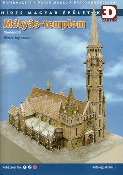 Matyas Templom [3D Paper]