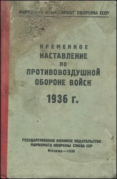       1936 .