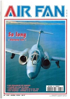 AirFan 1994-04 (185)