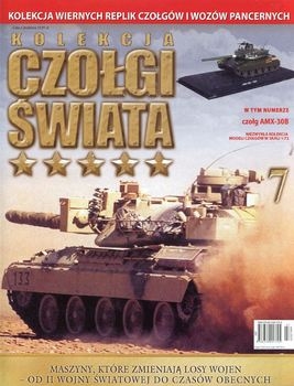 AMX 30B (Czolgi Swiata 7)