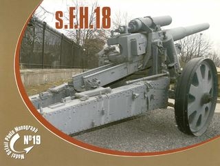 s.F.H.18 (Model Detail Photo Monograph 19)