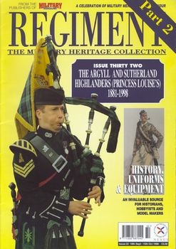 The Argyll and Sutherland Highlanders (Princess Louise's) 1881-1998 (Regiment №32)
