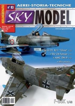 Sky Model 2015-06/07 (83)