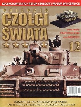 PzKpfw VI Ausf. E Tiger (Czolgi Swiata №12)