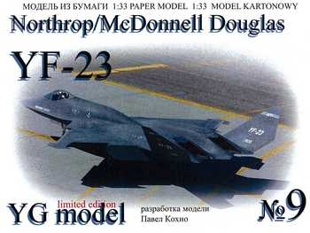 YF-23 [YG Model 09]