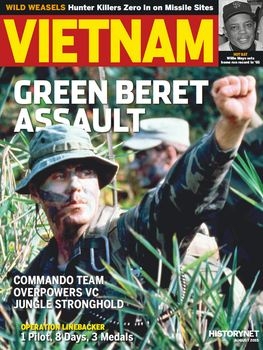 Vietnam 2015-08