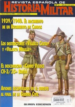 Revista Espanola de Historia Militar 2000-01/02 (01)
