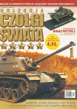M48A3 Patton 2 (Czolgi Swiata 1)