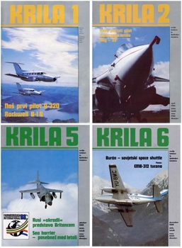 Krila 1988 (full year)