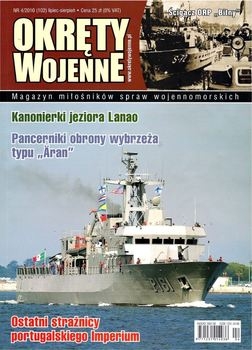 Okrety Wojenne 2010-04 (102)