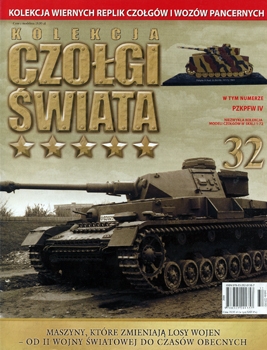 PzKpfw IV (Czolgi Swiata 32)