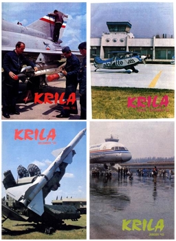 Krila 1983 (full year)