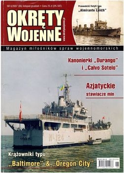 Okrety Wojenne 2007-06 (86)