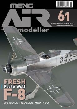 AIR Modeller 2015-08/09 (61)