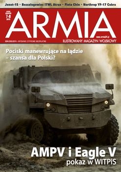 Armia 2015-07/08 (81)