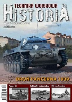 Technika Wojskowa Historia 2015-05 (35)