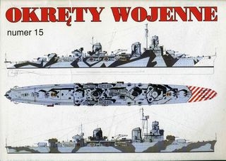 Okrety Wojenne 1996-02 (15)