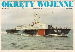 Okrety Wojenne 1993-03 (09)