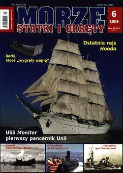 Morze Statki i Okrety 2009-06 (90)