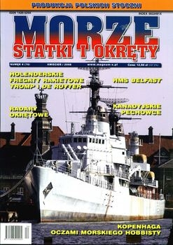 Morze Statki i Okrety 2008-04 (76)