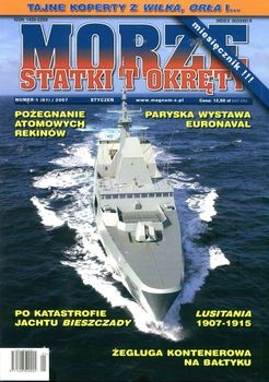 Morze Statki i Okrety 2007-01 (61)