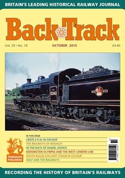Back Track 2015-10 (Vol.29 No.10)