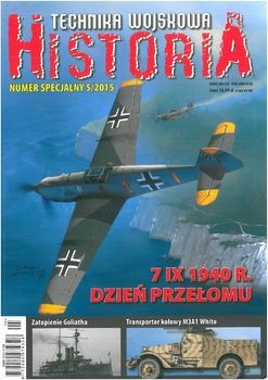Technika Wojskowa Historia Numer Specjalny 2015-05 (23)