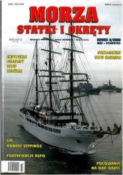 Morza Statki i Okrety 2003-03 (40)