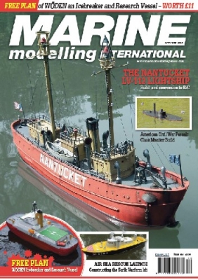 Marine Modelling International 2015-10