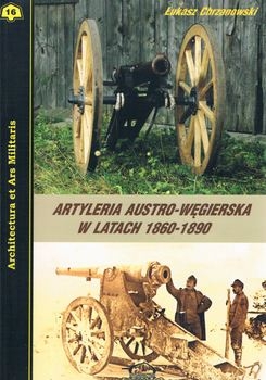 Artyleria Austro-Wegierska w latach 1860-1890