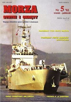 Morza Statki i Okrety 2002-05 (36)