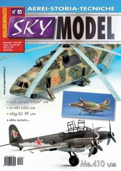 Sky Model 2015-10/11 (85)