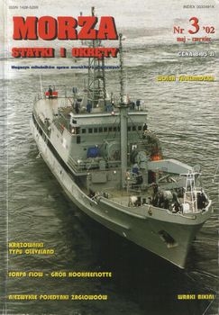 Morza Statki i Okrety 2002-03 (34)