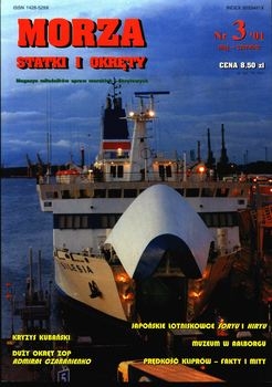 Morza Statki i Okrety 2001-03 (28)